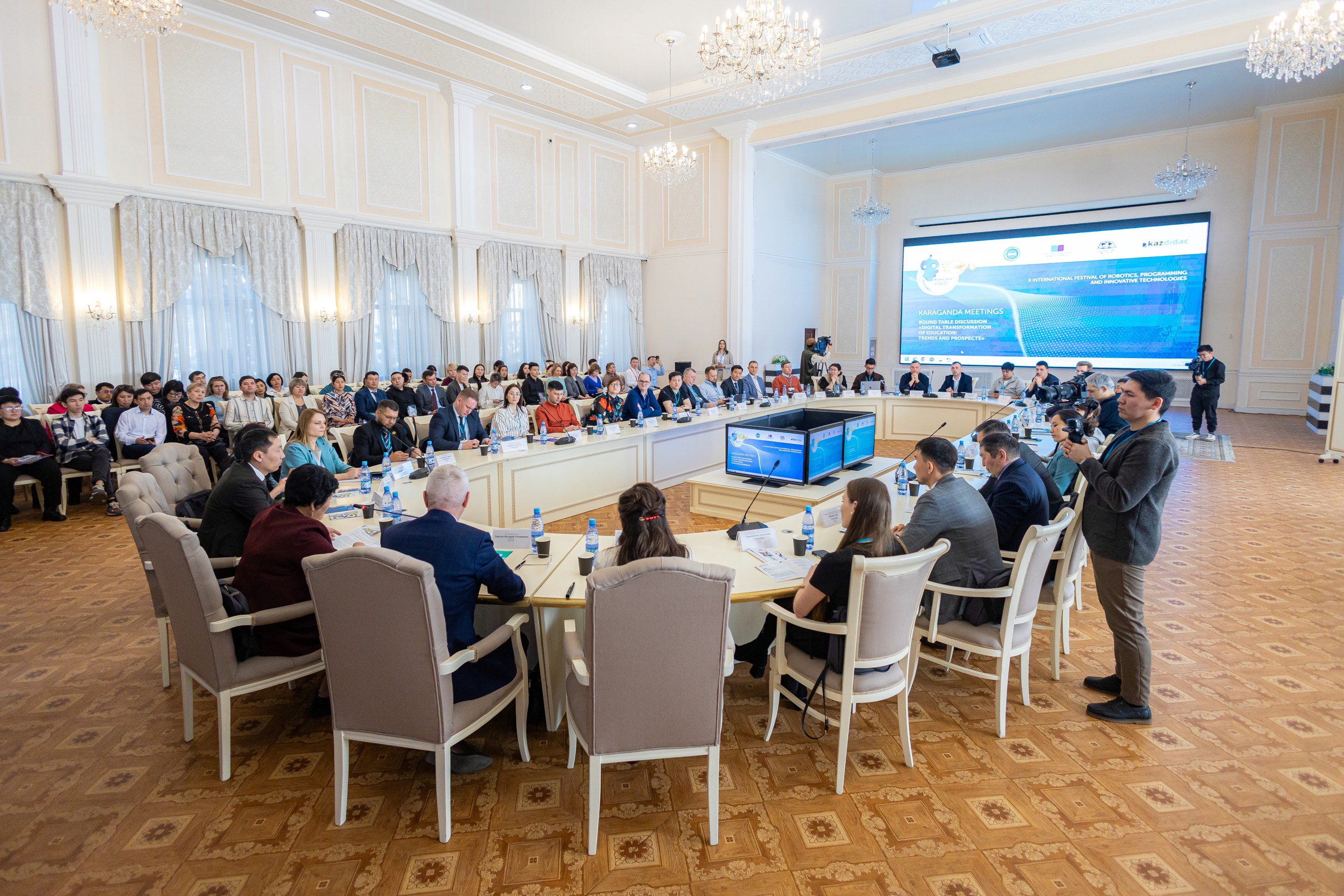 Карагандинские встречи 2025